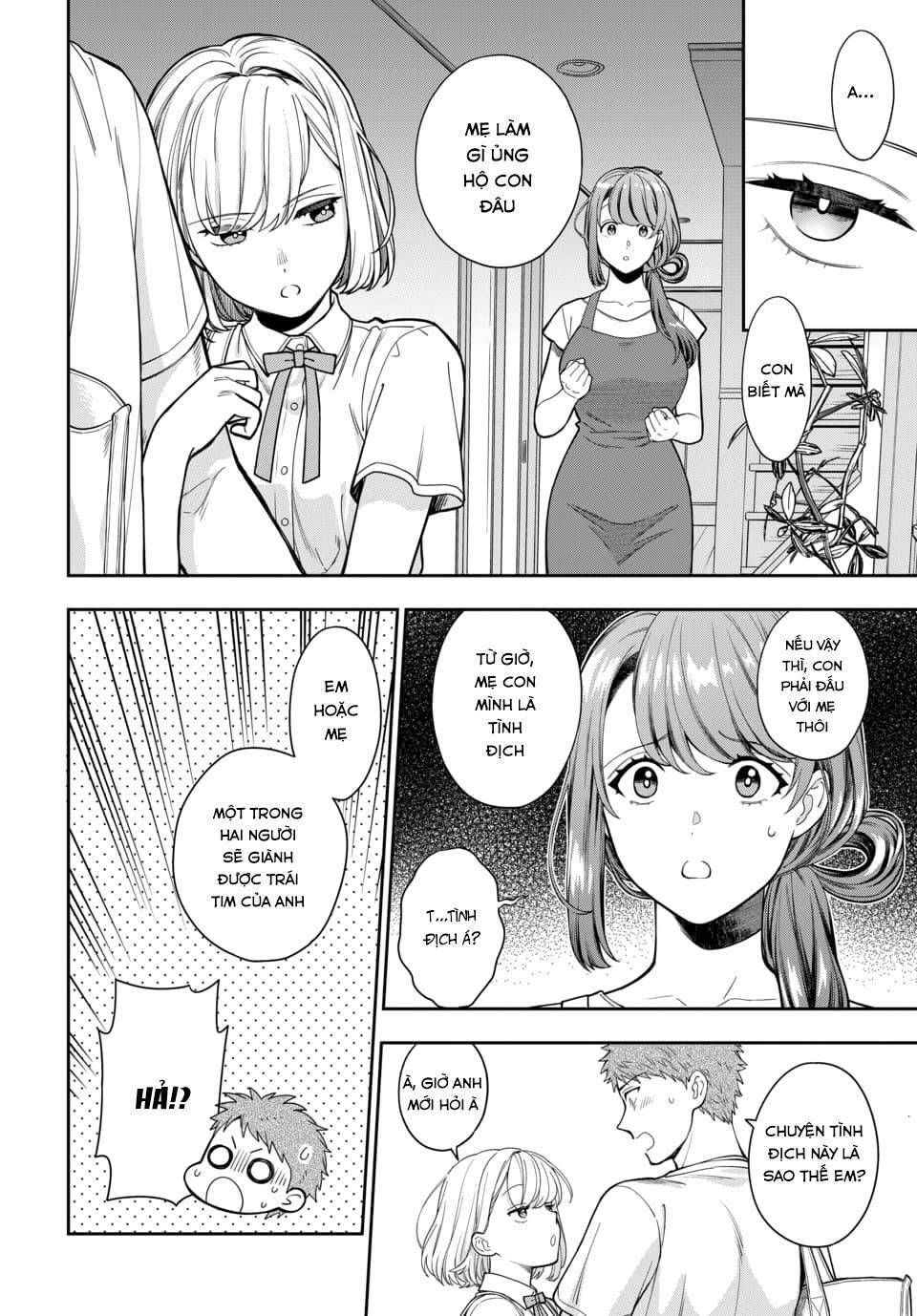 musume janakute, watashi (mama) ga suki nano!? chapter 14.2 - Trang 2