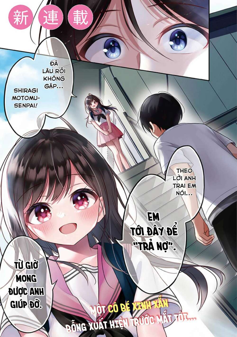 yuujin ni 500 yen kashitara shakkin no kata ni imouto wo yokoshitekita no dakeredo, ore wa ittai dou chapter 1 - Trang 2