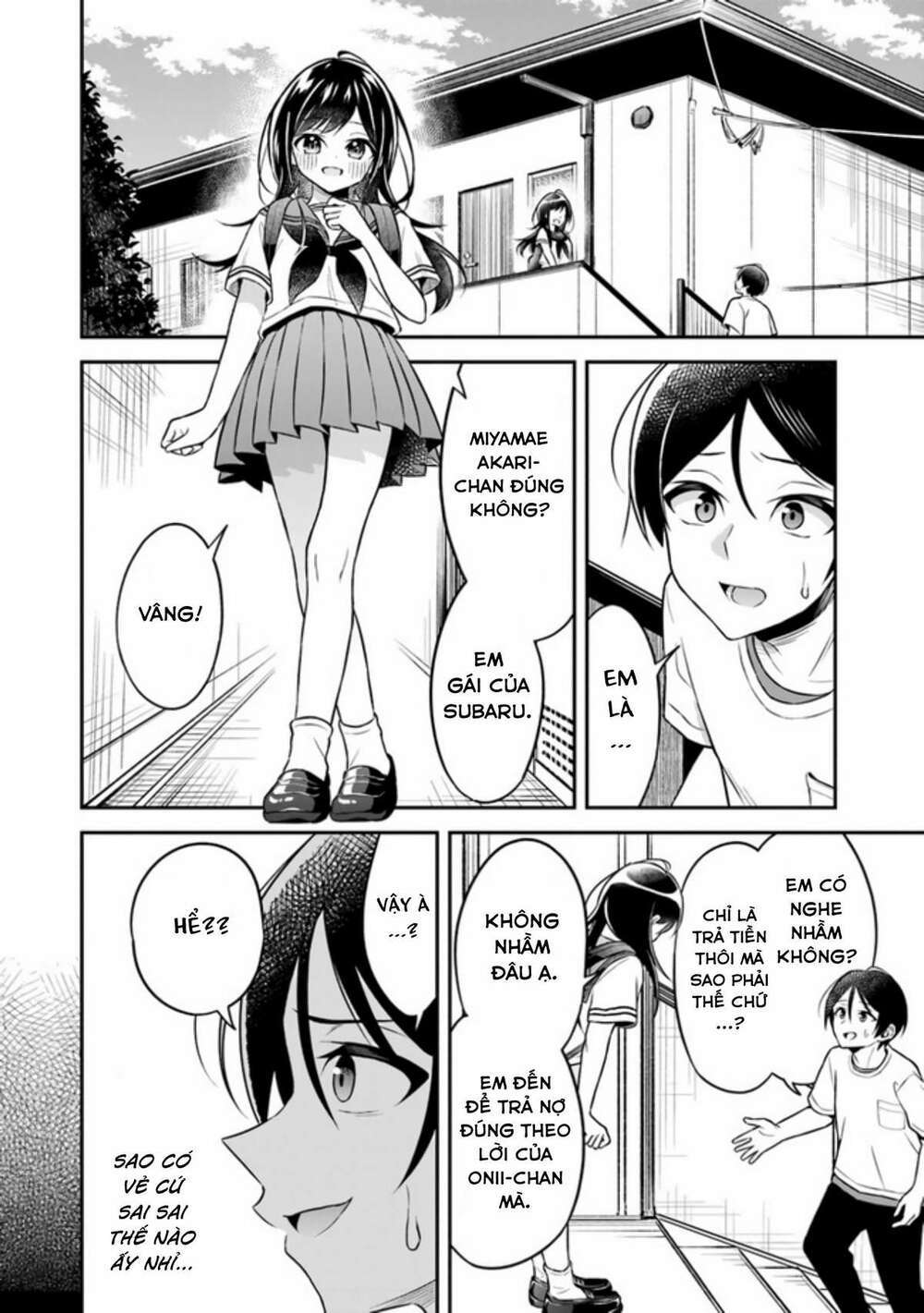 yuujin ni 500 yen kashitara shakkin no kata ni imouto wo yokoshitekita no dakeredo, ore wa ittai dou chapter 1 - Trang 2