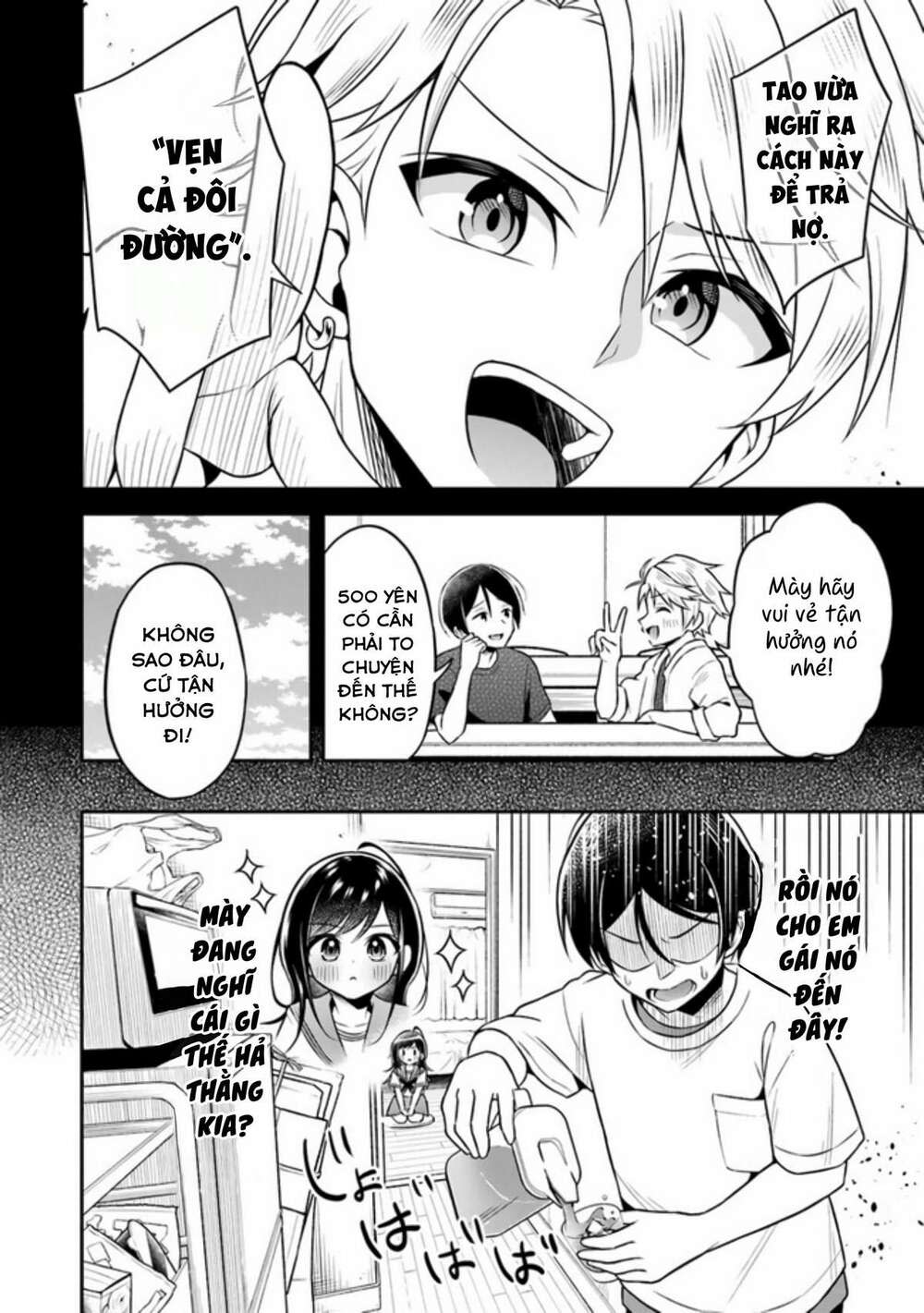 yuujin ni 500 yen kashitara shakkin no kata ni imouto wo yokoshitekita no dakeredo, ore wa ittai dou chapter 1 - Trang 2