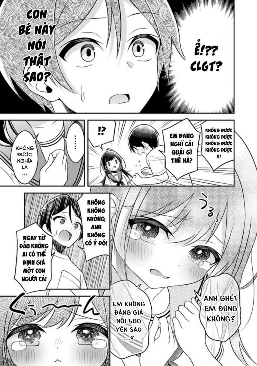 yuujin ni 500 yen kashitara shakkin no kata ni imouto wo yokoshitekita no dakeredo, ore wa ittai dou chapter 1 - Trang 2