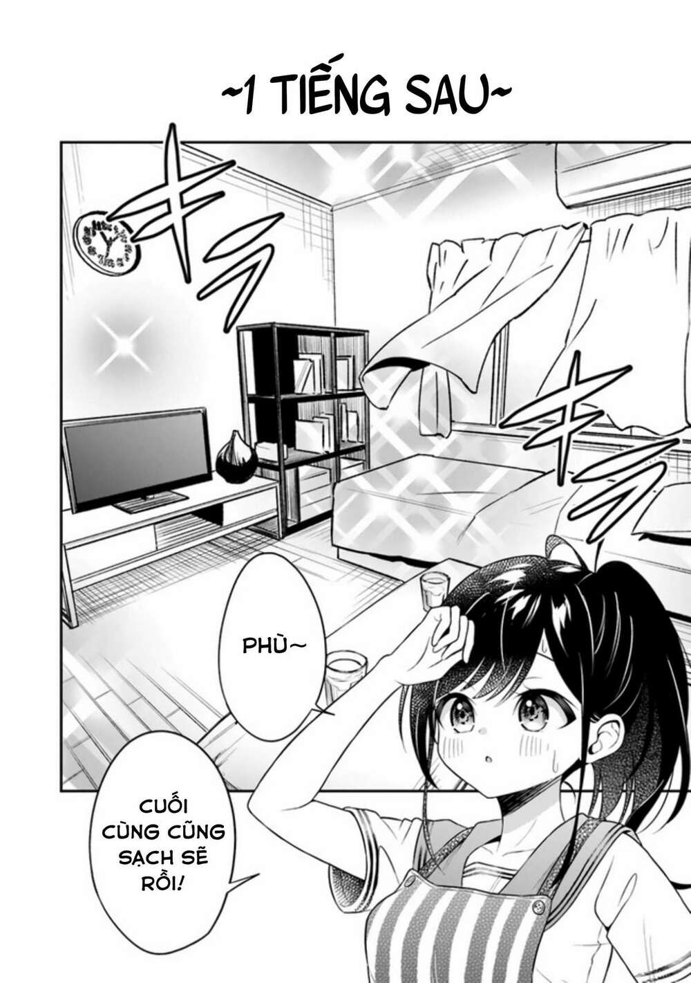 yuujin ni 500 yen kashitara shakkin no kata ni imouto wo yokoshitekita no dakeredo, ore wa ittai dou chapter 1 - Trang 2