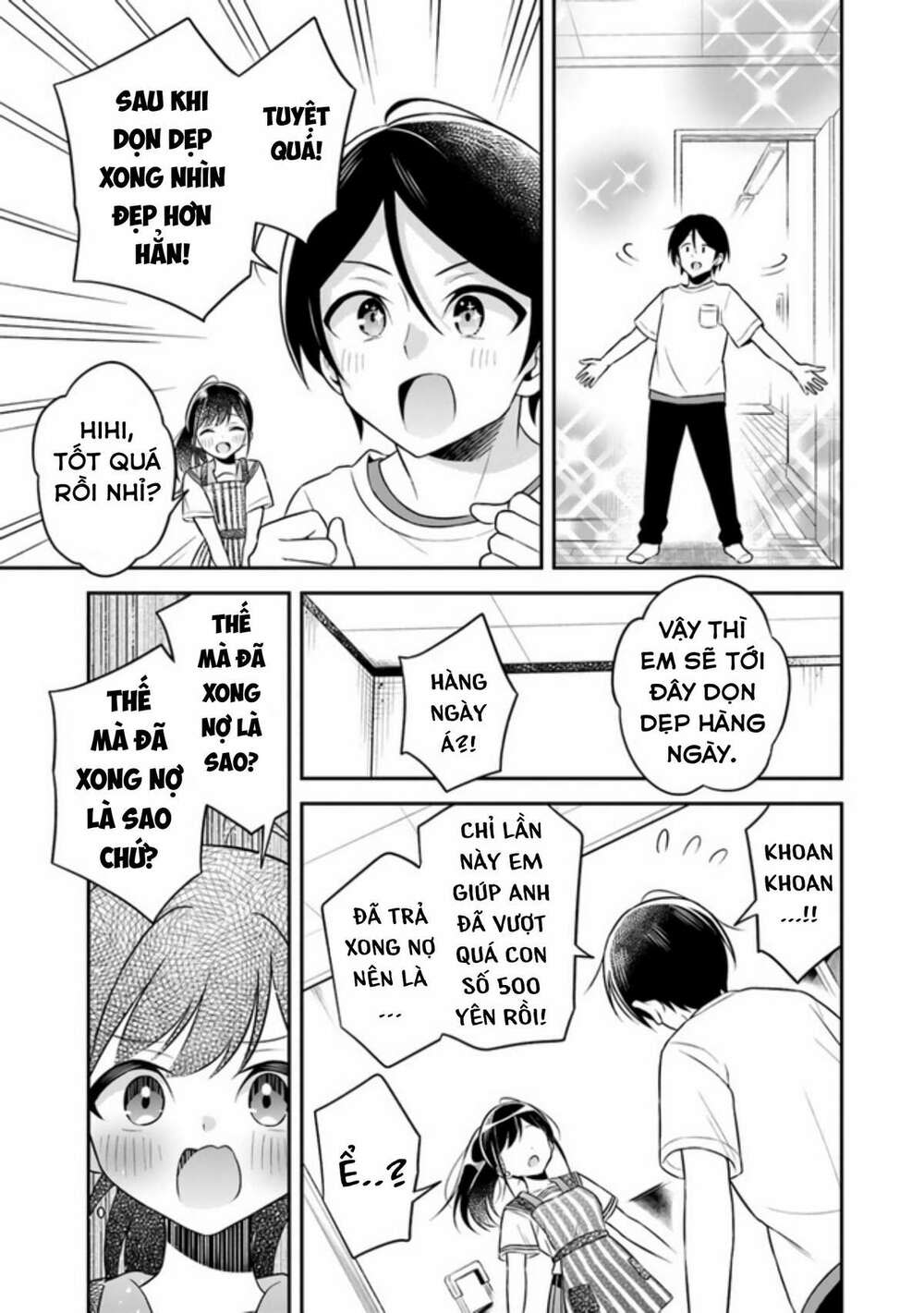 yuujin ni 500 yen kashitara shakkin no kata ni imouto wo yokoshitekita no dakeredo, ore wa ittai dou chapter 1 - Trang 2