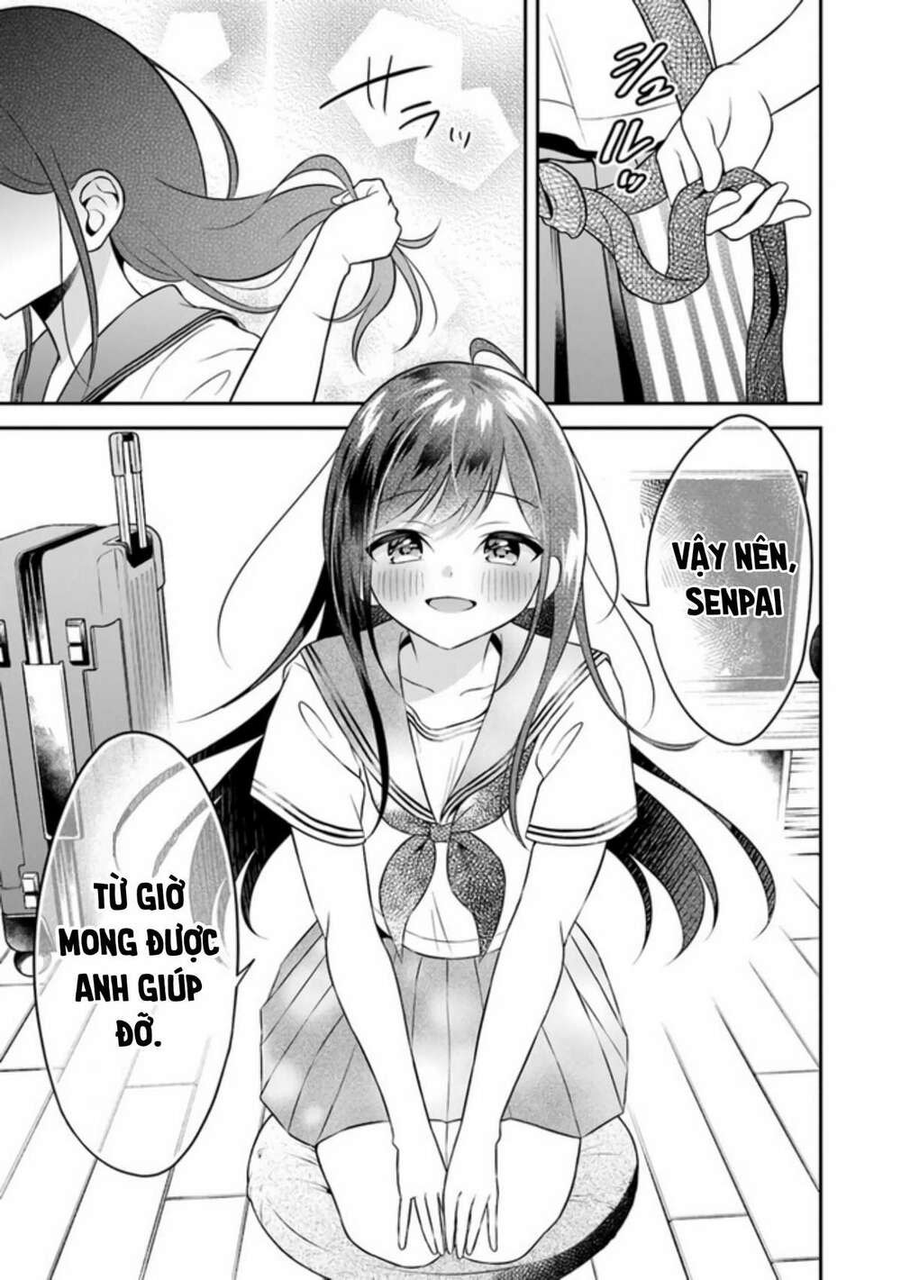 yuujin ni 500 yen kashitara shakkin no kata ni imouto wo yokoshitekita no dakeredo, ore wa ittai dou chapter 1 - Trang 2