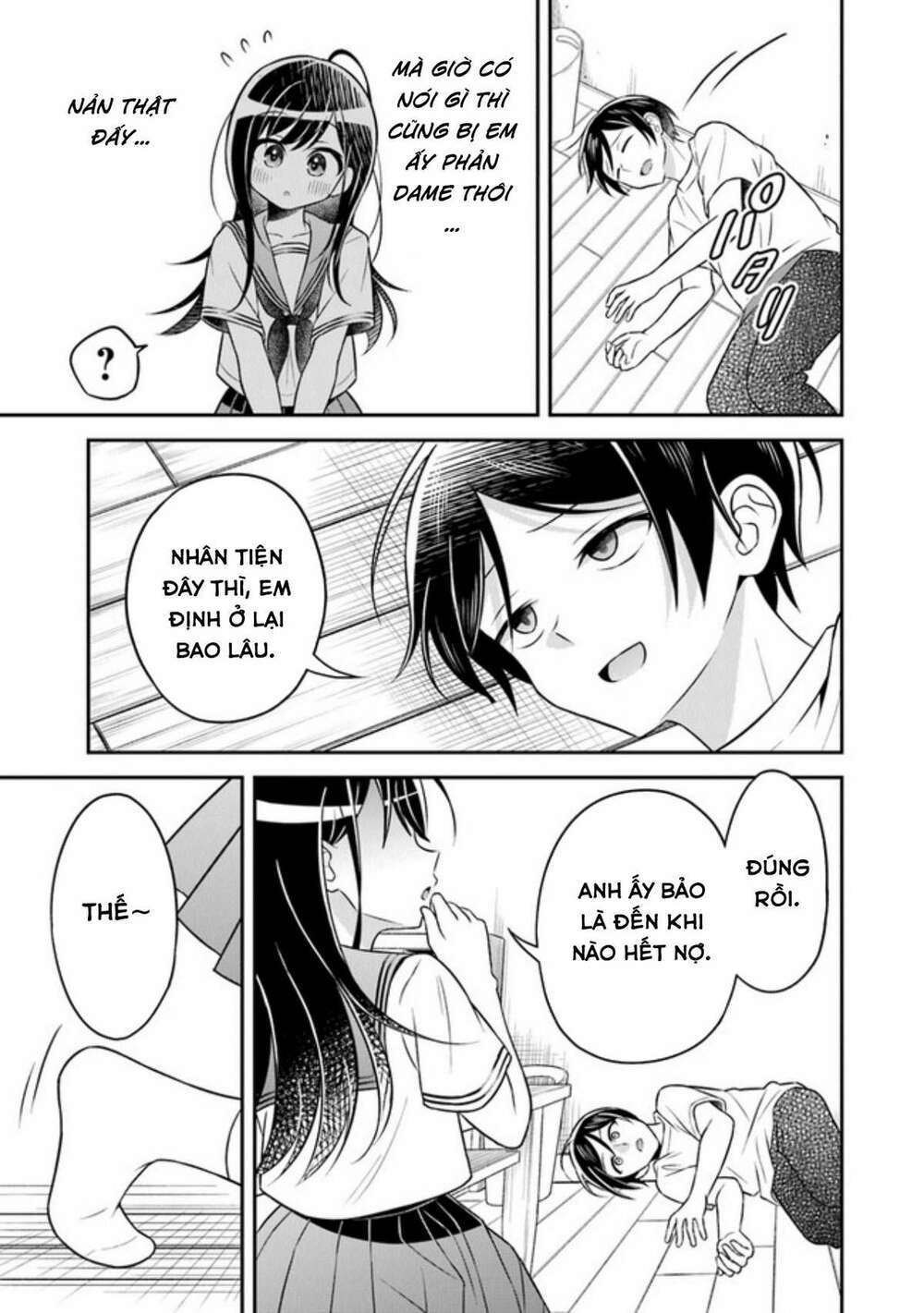 yuujin ni 500 yen kashitara shakkin no kata ni imouto wo yokoshitekita no dakeredo, ore wa ittai dou chapter 1 - Trang 2