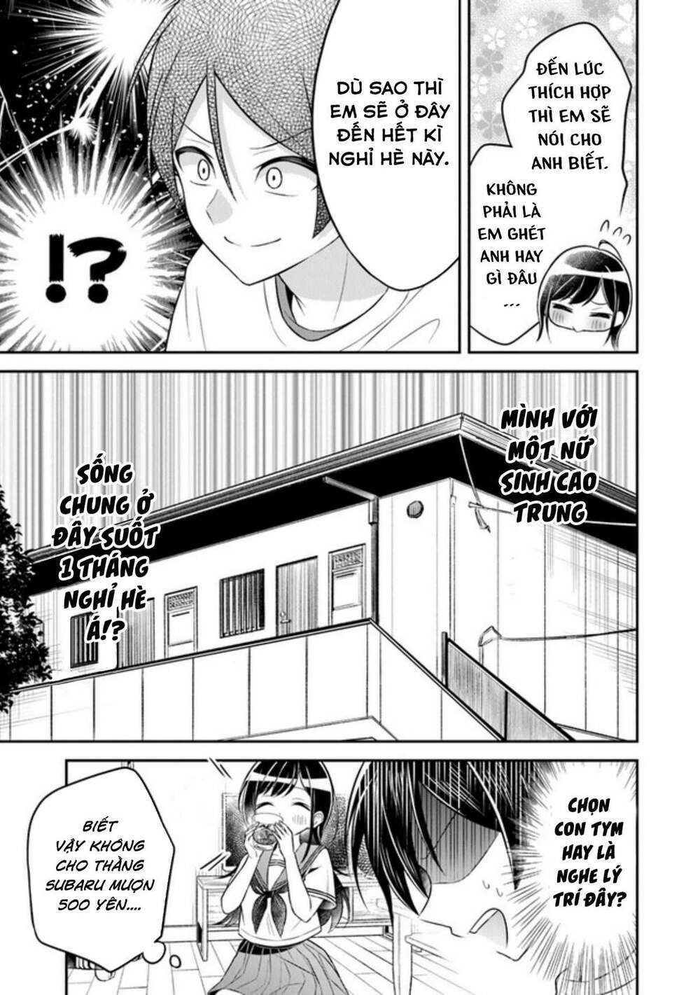 yuujin ni 500 yen kashitara shakkin no kata ni imouto wo yokoshitekita no dakeredo, ore wa ittai dou chapter 1 - Trang 2