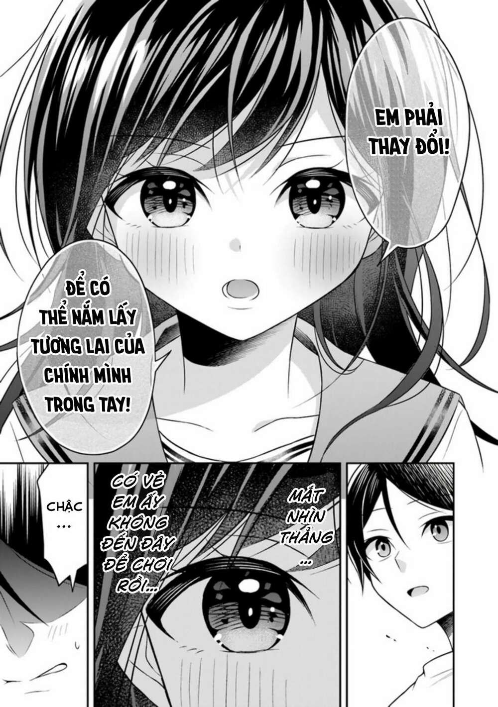 yuujin ni 500 yen kashitara shakkin no kata ni imouto wo yokoshitekita no dakeredo, ore wa ittai dou chapter 1 - Trang 2