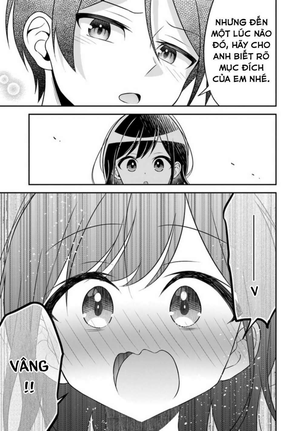 yuujin ni 500 yen kashitara shakkin no kata ni imouto wo yokoshitekita no dakeredo, ore wa ittai dou chapter 1 - Trang 2