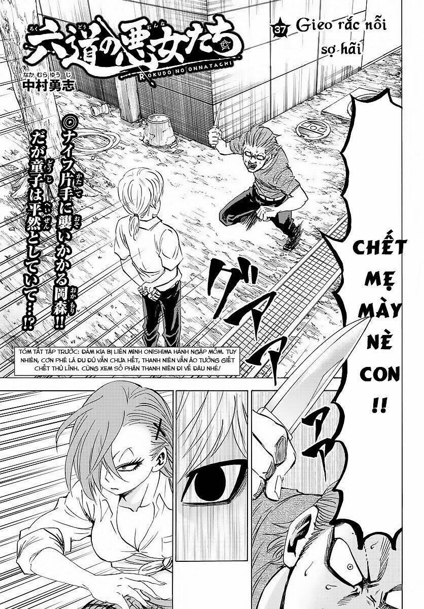 rokudou no onna-tachi chapter 37: gieo rắc nỗi sợ hãi - Trang 2