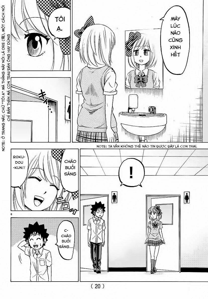 rokudou no onna-tachi chapter 35 - Trang 2