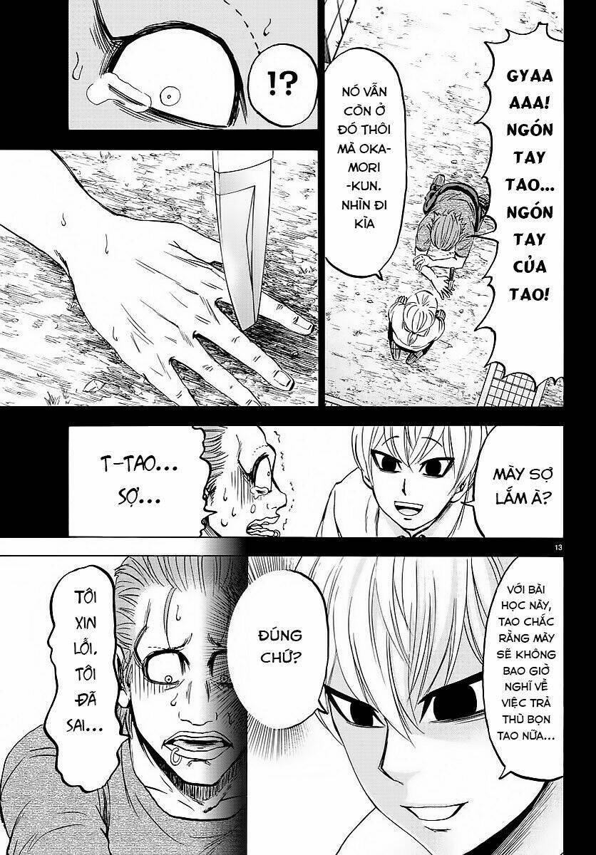 rokudou no onna-tachi chapter 37: gieo rắc nỗi sợ hãi - Trang 2