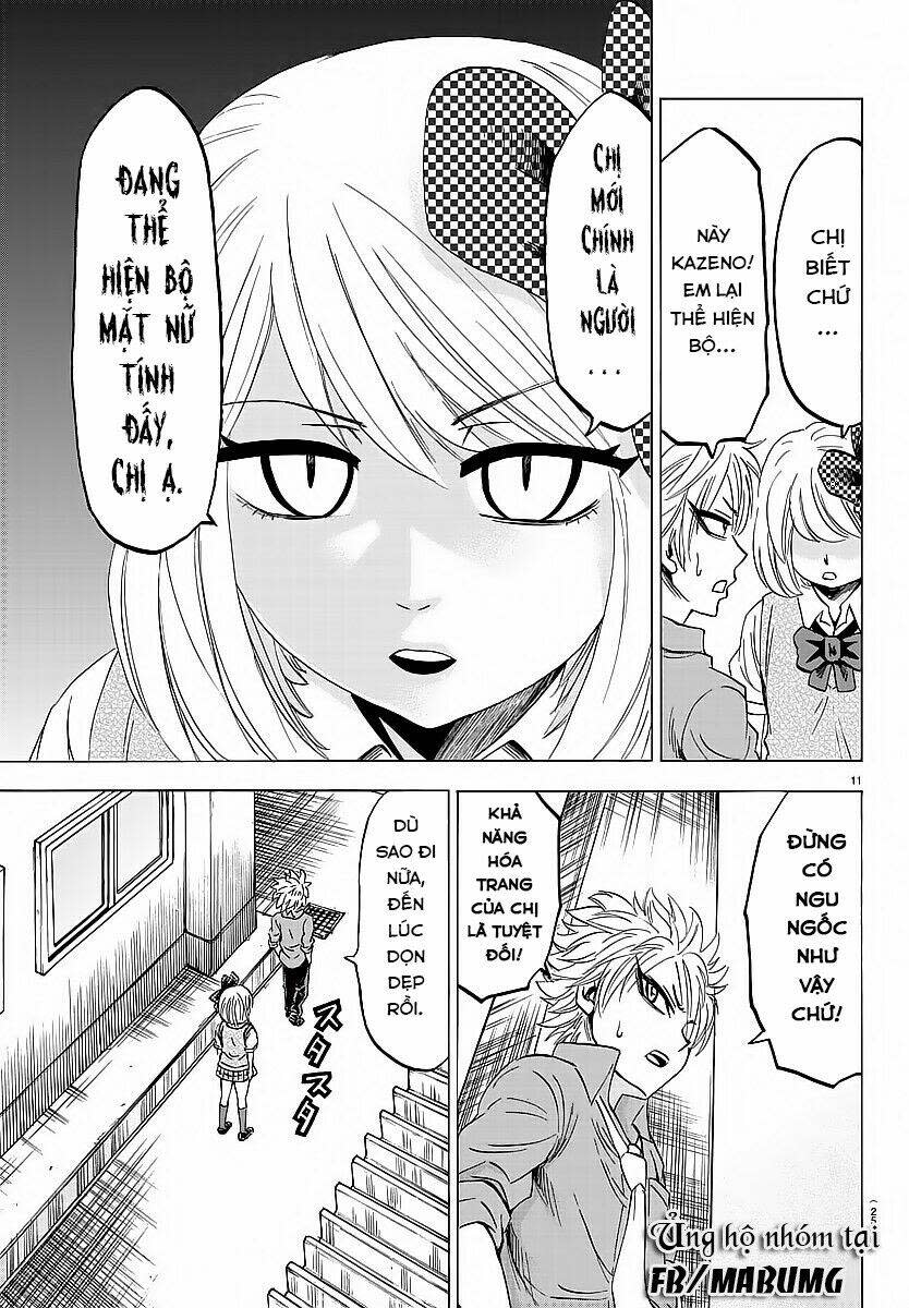 rokudou no onna-tachi chapter 38 - Trang 2