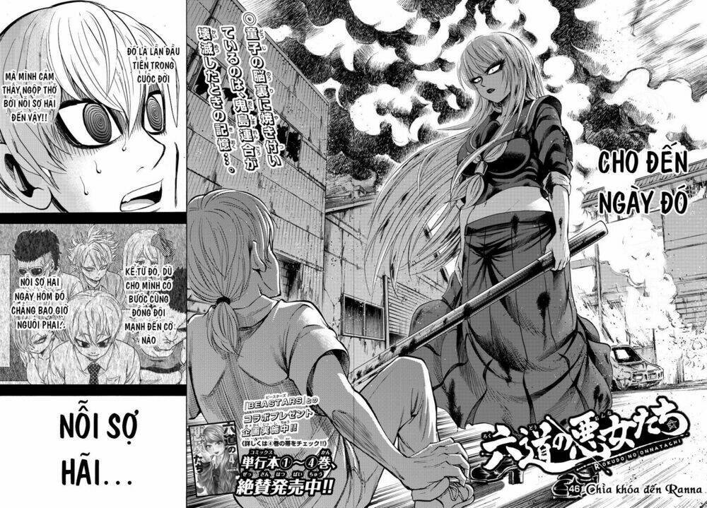 rokudou no onna-tachi chapter 46: chìa khóa đến ranna - Trang 2