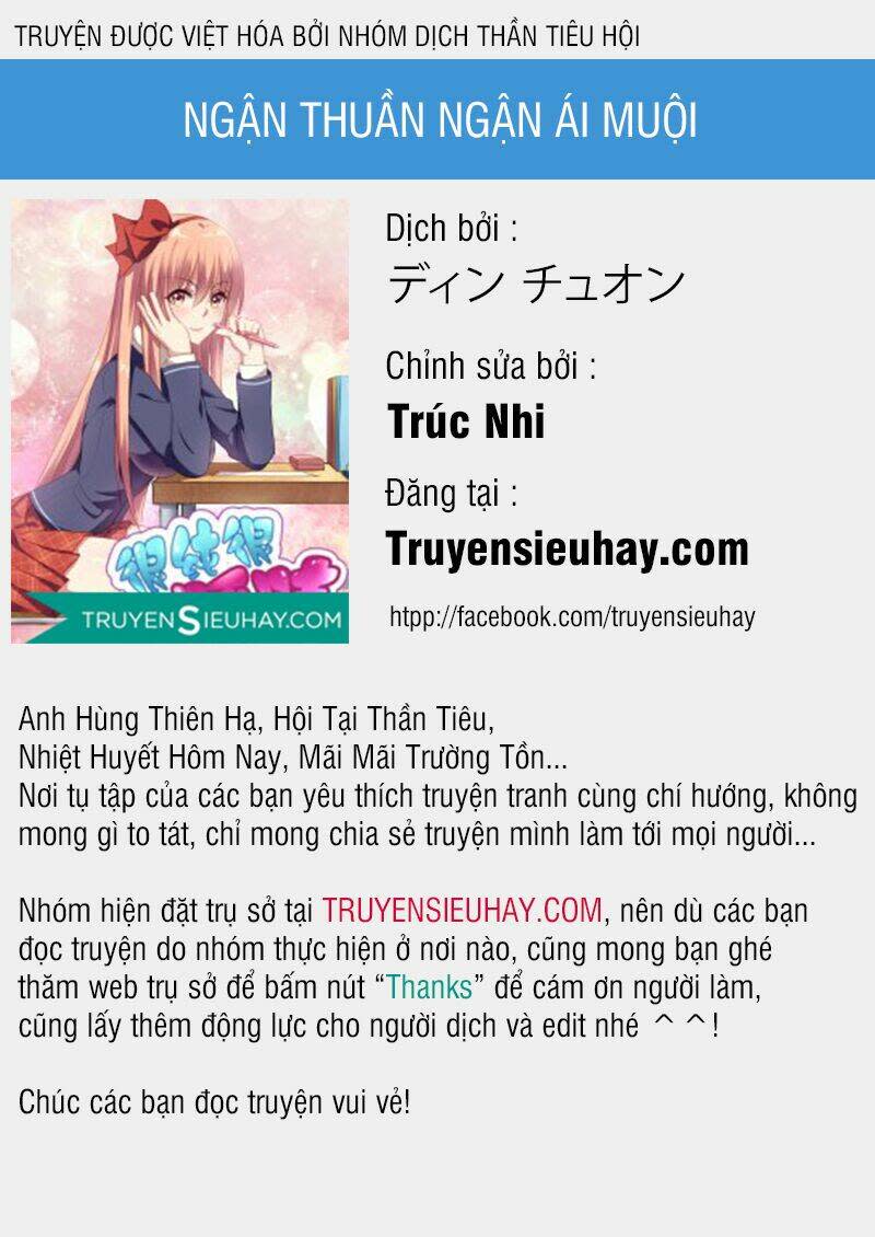 ngận thuần ngận ái muội chapter 4 - Trang 2