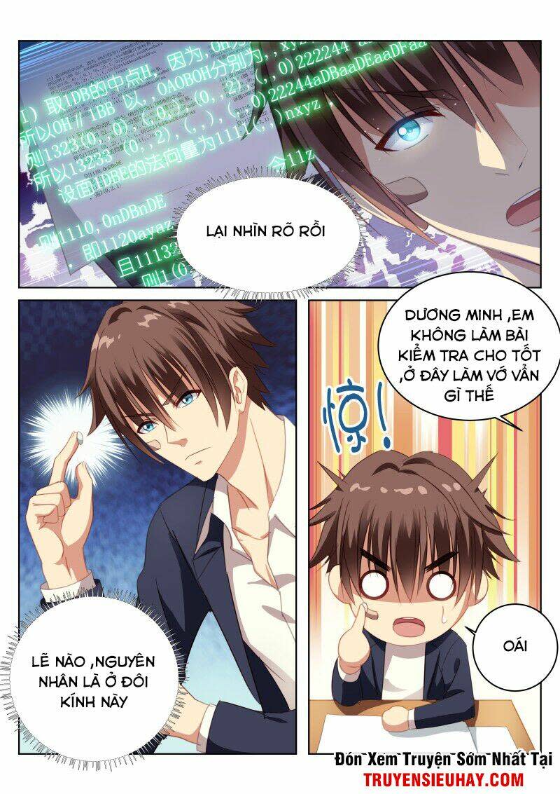 ngận thuần ngận ái muội chapter 4 - Trang 2