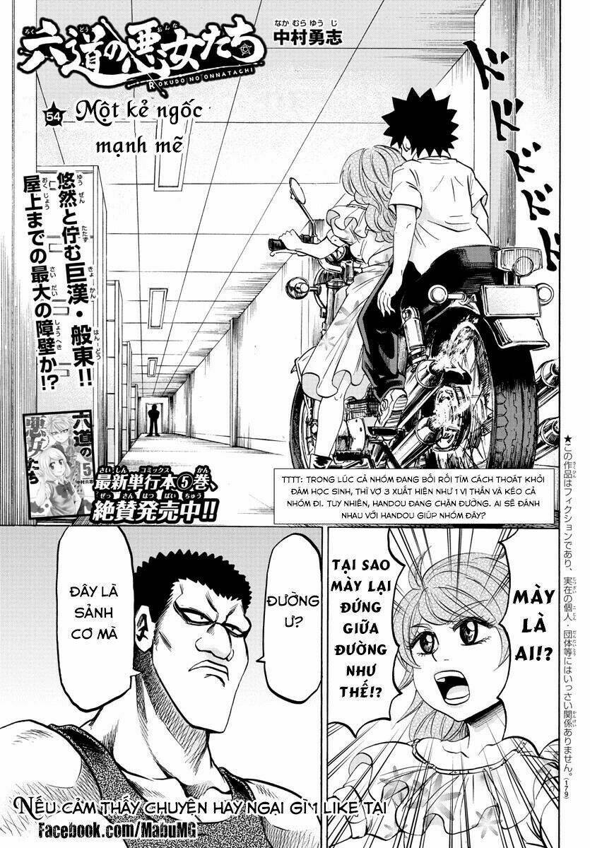 rokudou no onna-tachi chapter 54: một kẻ ngốc mạnh mẽ - Trang 2