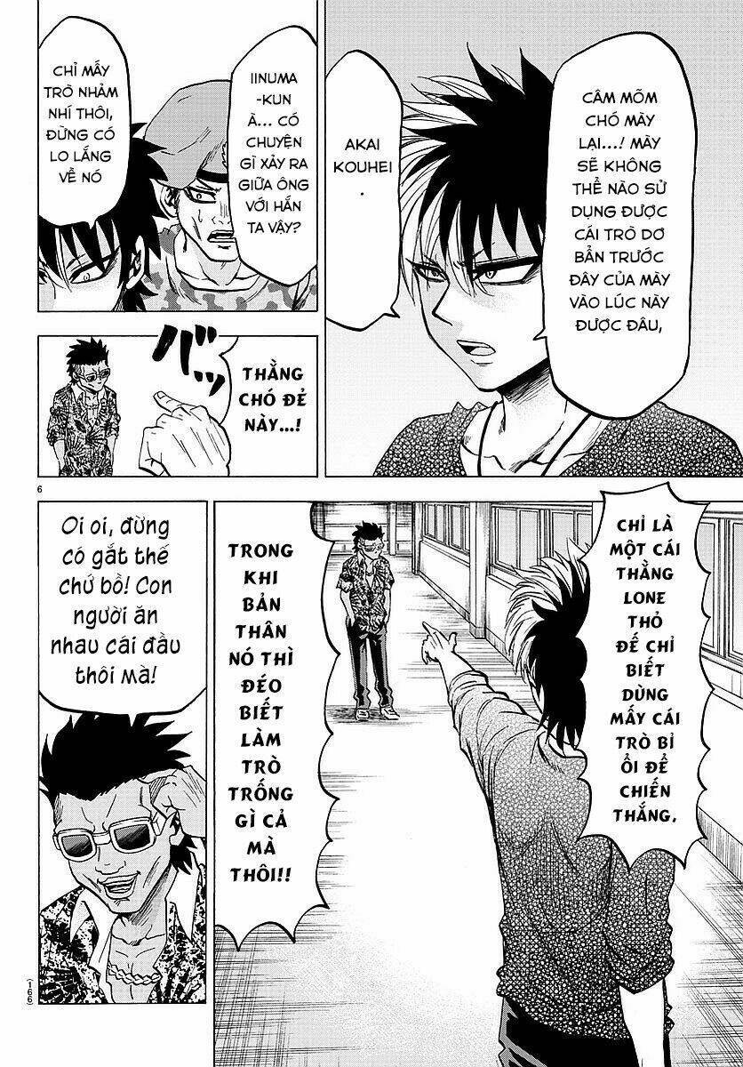 rokudou no onna-tachi chapter 56: ĐỘi trƯỞng ĐỘi 2, akai kouhei - Trang 2