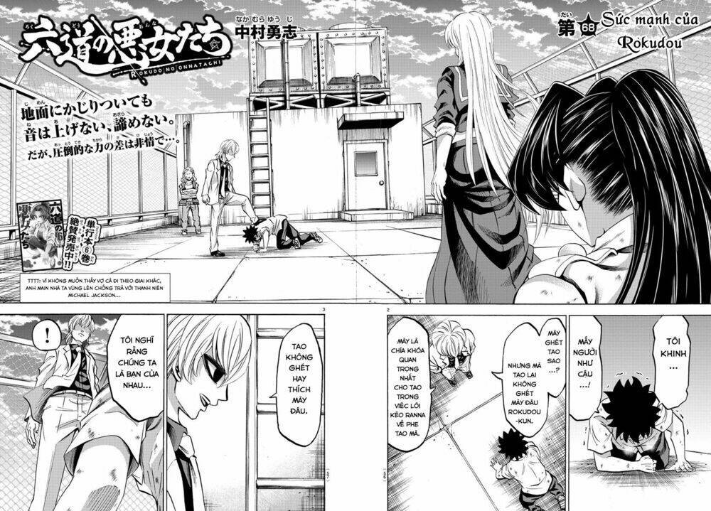 rokudou no onna-tachi chapter 68: sức mạnh của rokudou - Trang 2