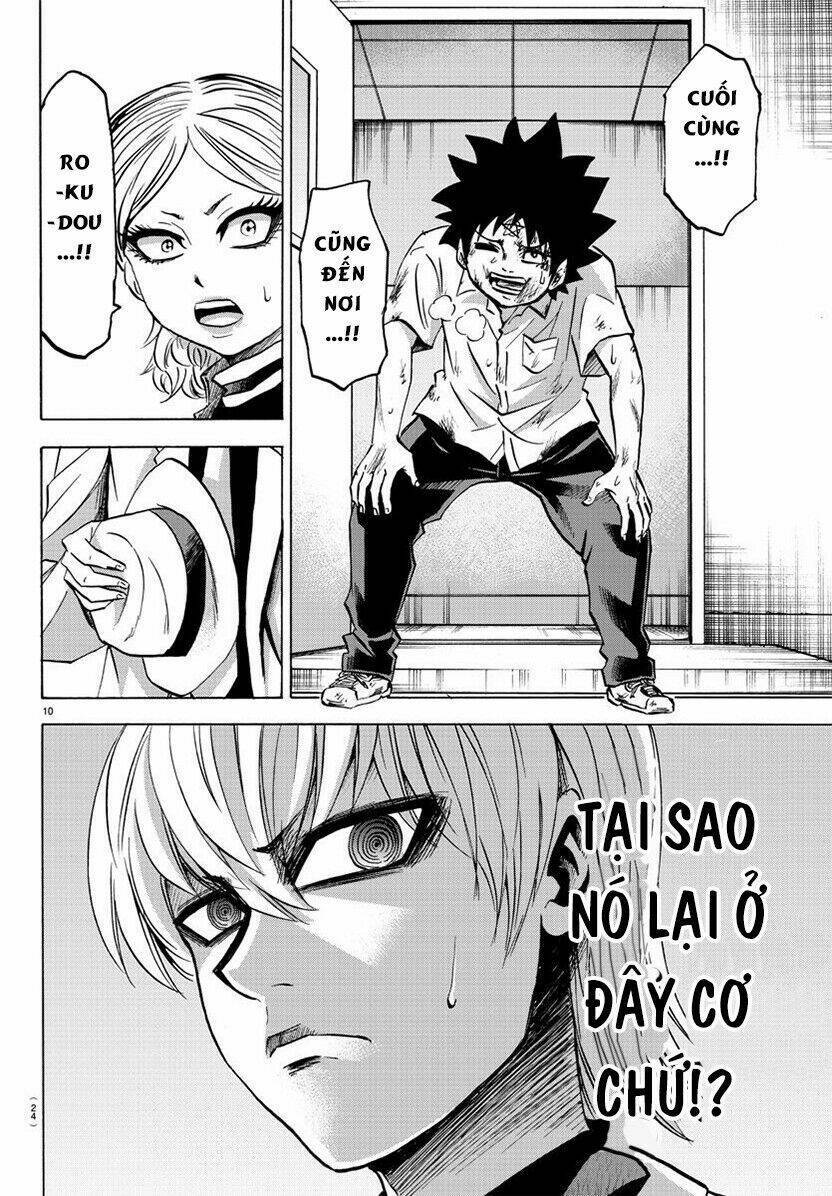 rokudou no onna-tachi chapter 65: hiện thân của sự bạo lực - Trang 2