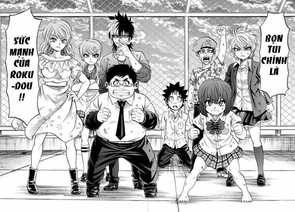 rokudou no onna-tachi chapter 68: sức mạnh của rokudou - Trang 2