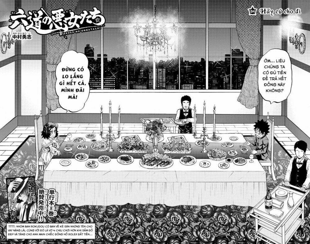 rokudou no onna-tachi chapter 84: hãy cứ cho đi - Trang 2