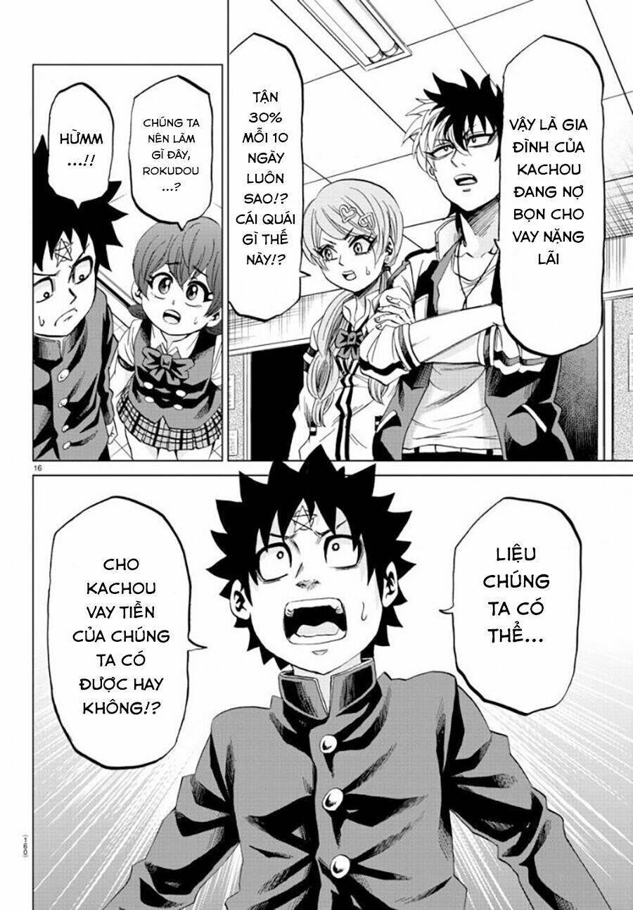 rokudou no onna-tachi chapter 81: kẻ hút máu - Trang 2