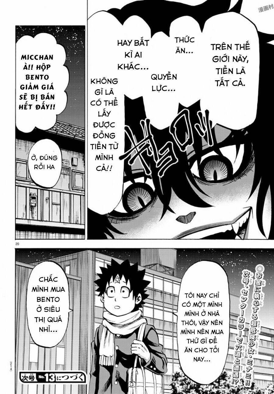 rokudou no onna-tachi chapter 80: kẻ cho vay nặng lãi minami - Trang 2