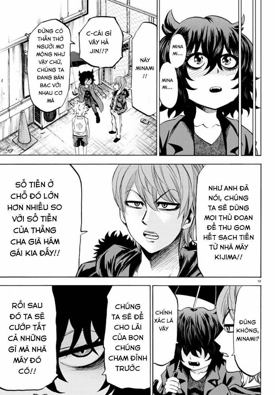 rokudou no onna-tachi chapter 81: kẻ hút máu - Trang 2