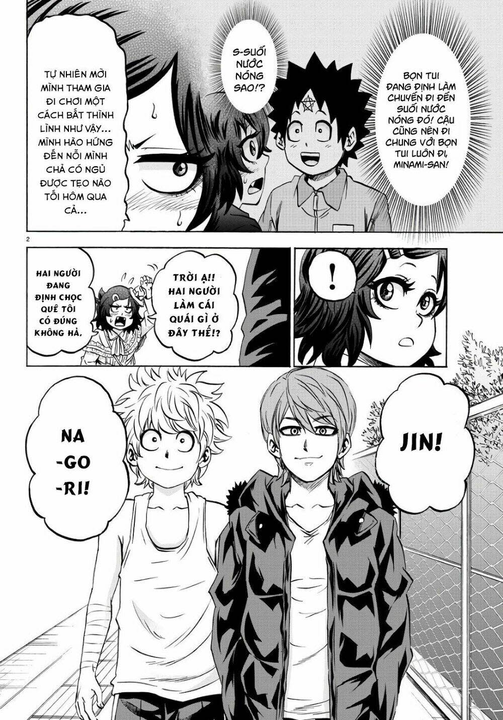 rokudou no onna-tachi chapter 95: sự ấm áp - Trang 2