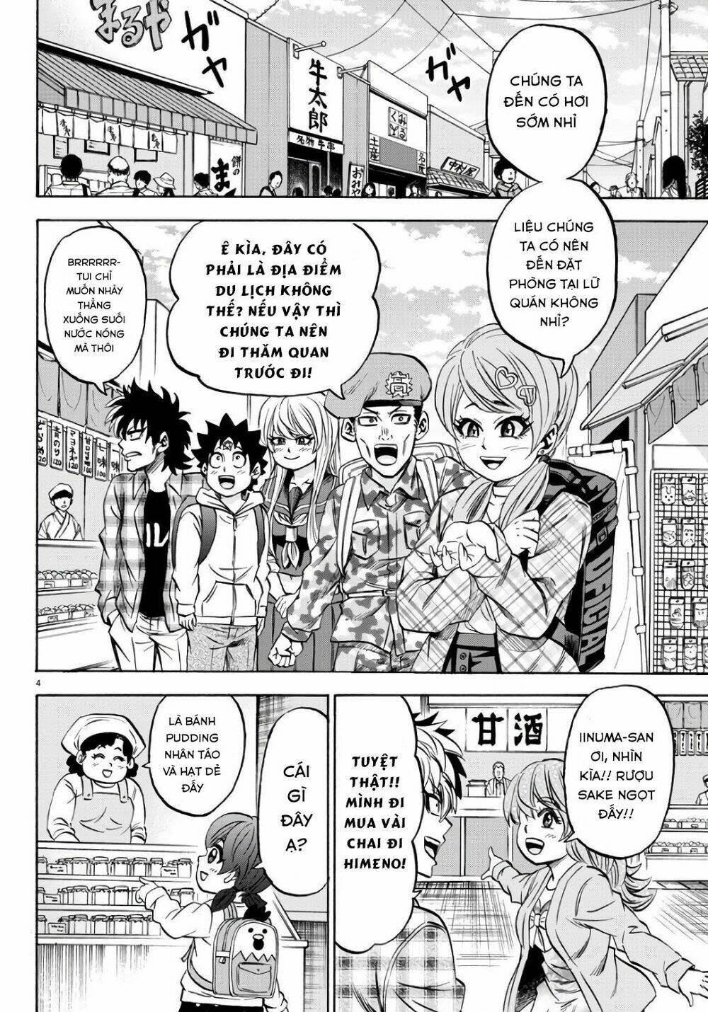 rokudou no onna-tachi chapter 95: sự ấm áp - Trang 2