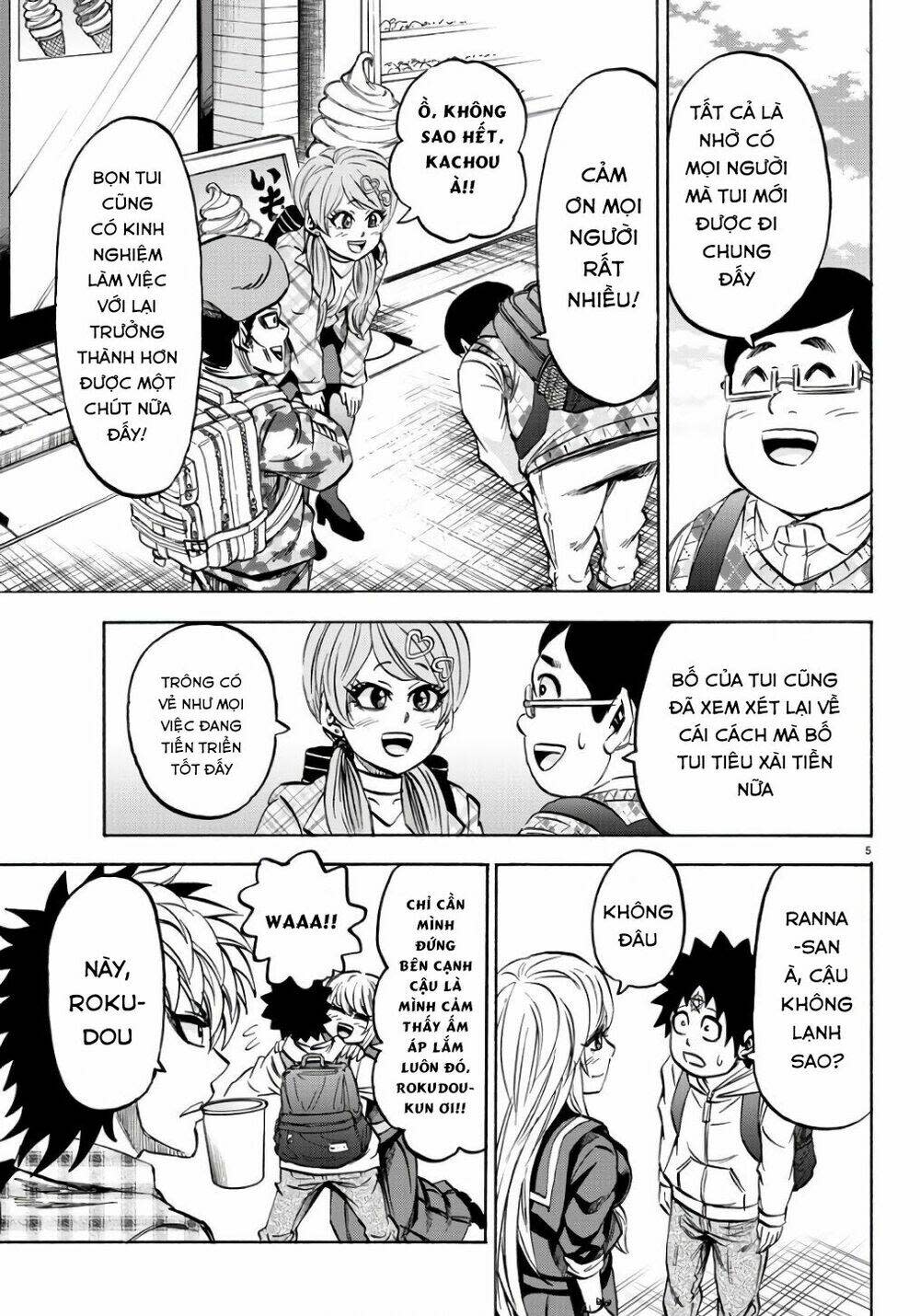 rokudou no onna-tachi chapter 95: sự ấm áp - Trang 2