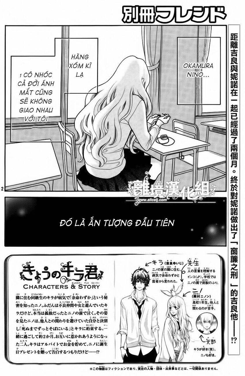 Kyou no Kira-kun Chapter 15 - Trang 2