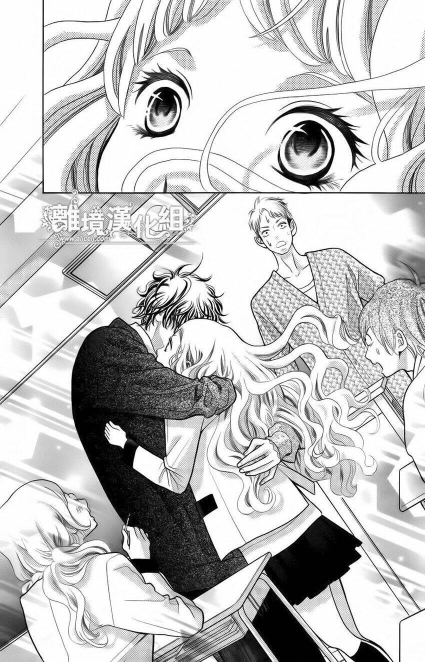 Kyou no Kira-kun Chapter 15 - Trang 2