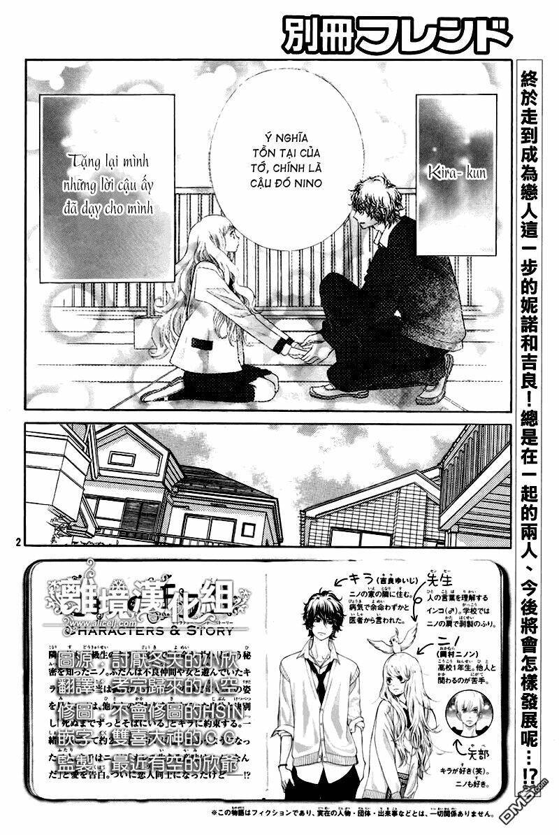 Kyou no Kira-kun Chapter 16 - Trang 2