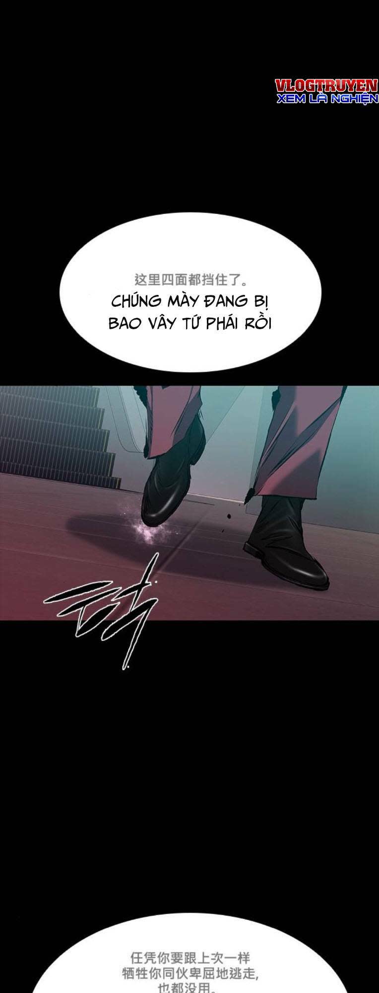 báo thù 2: vạn nhân chi thượng chương 36 - Next Chapter 36