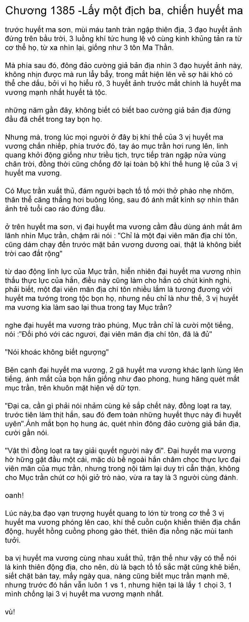 Đại chúa tể truyện chữ (bản dịch) Chapter 1385 - Trang 2