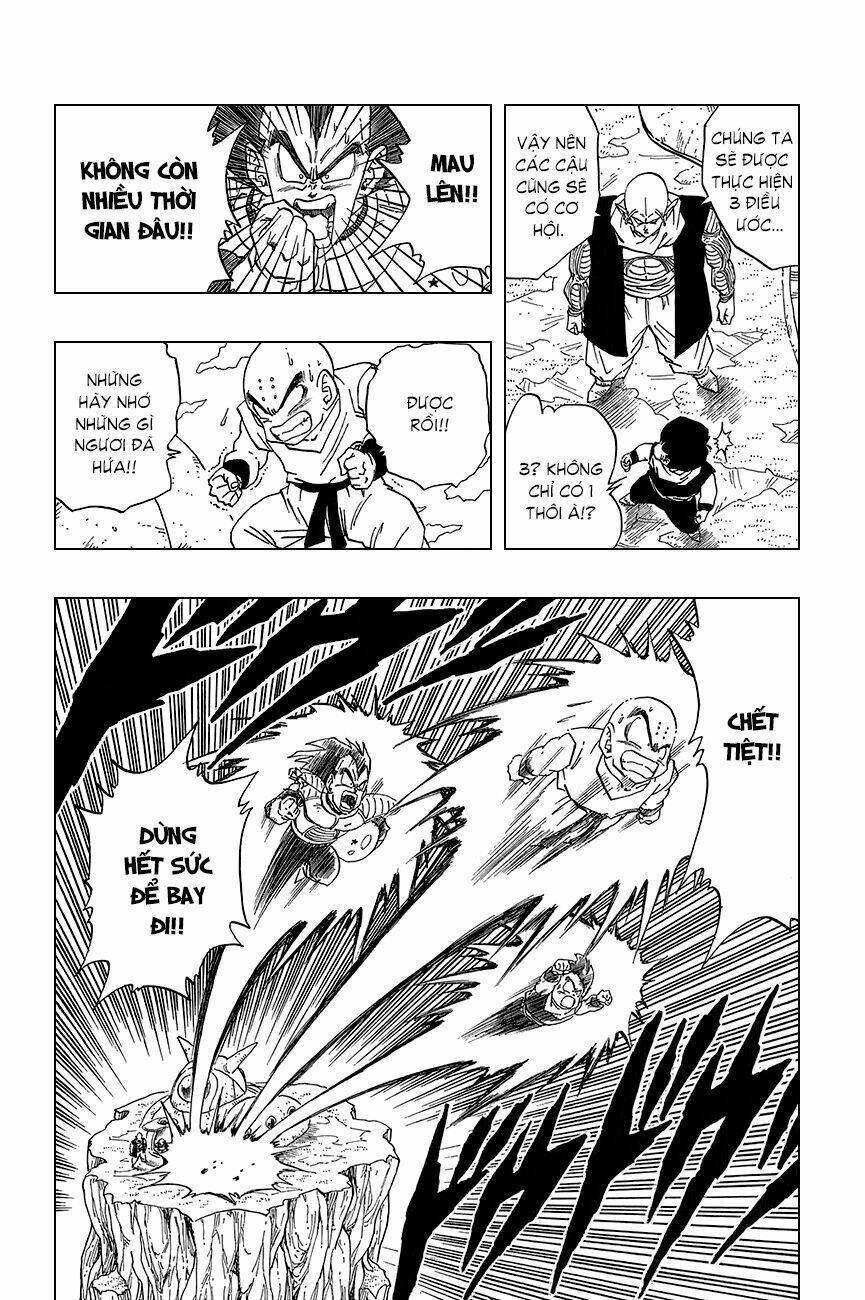 Dragon Ball - Bảy Viên Ngọc Rồng Chapter 271 - Next Chapter 272