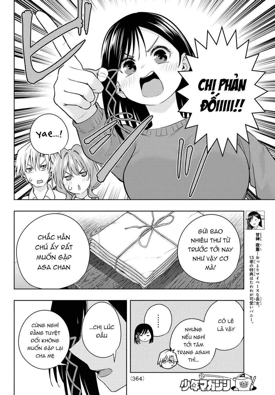 amagami-san chi no enmusubi! chapter 126 - Next chapter 127