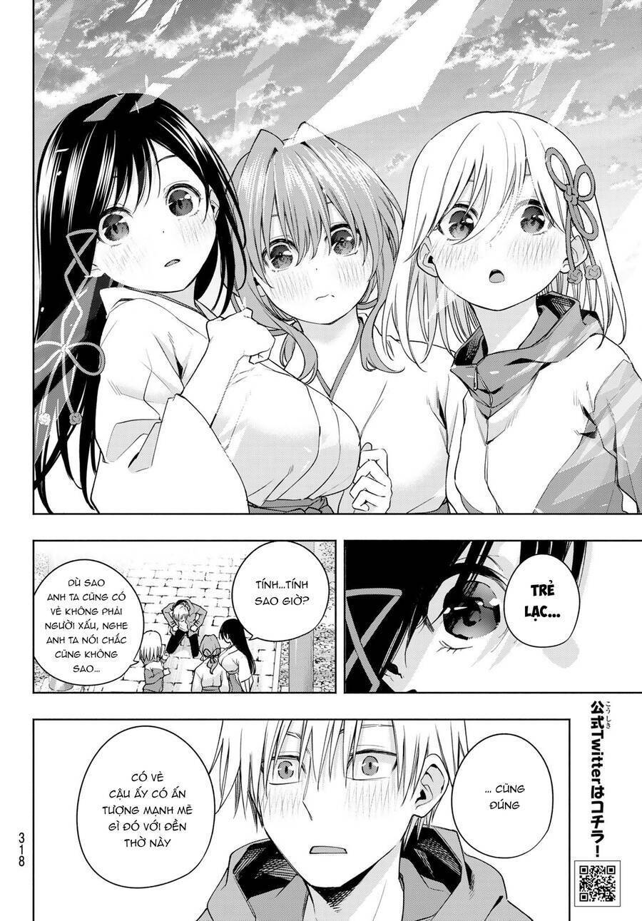 amagami-san chi no enmusubi! chapter 76 - Next chapter 77