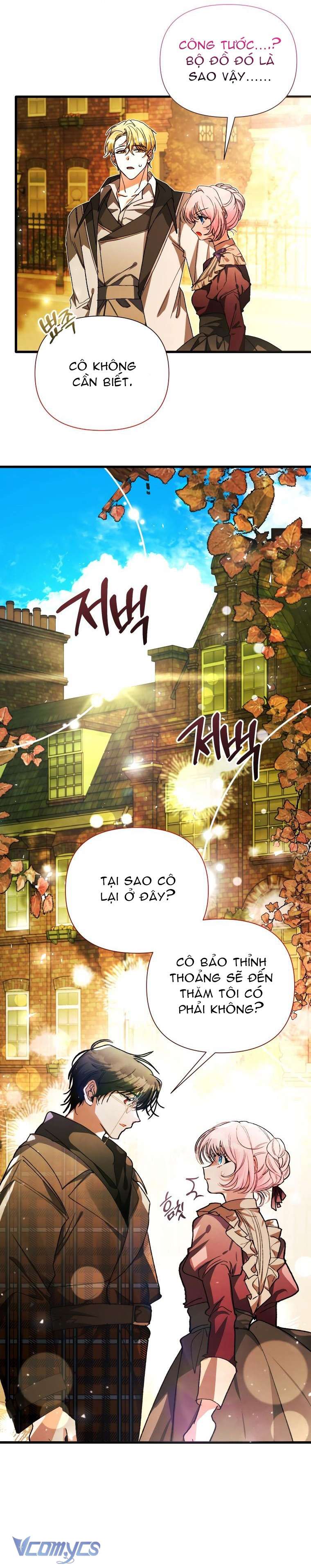 Này Tiểu Công Tước Chỉ Cần Tin Tưởng Tôi!!! Chap 67 - Trang 2