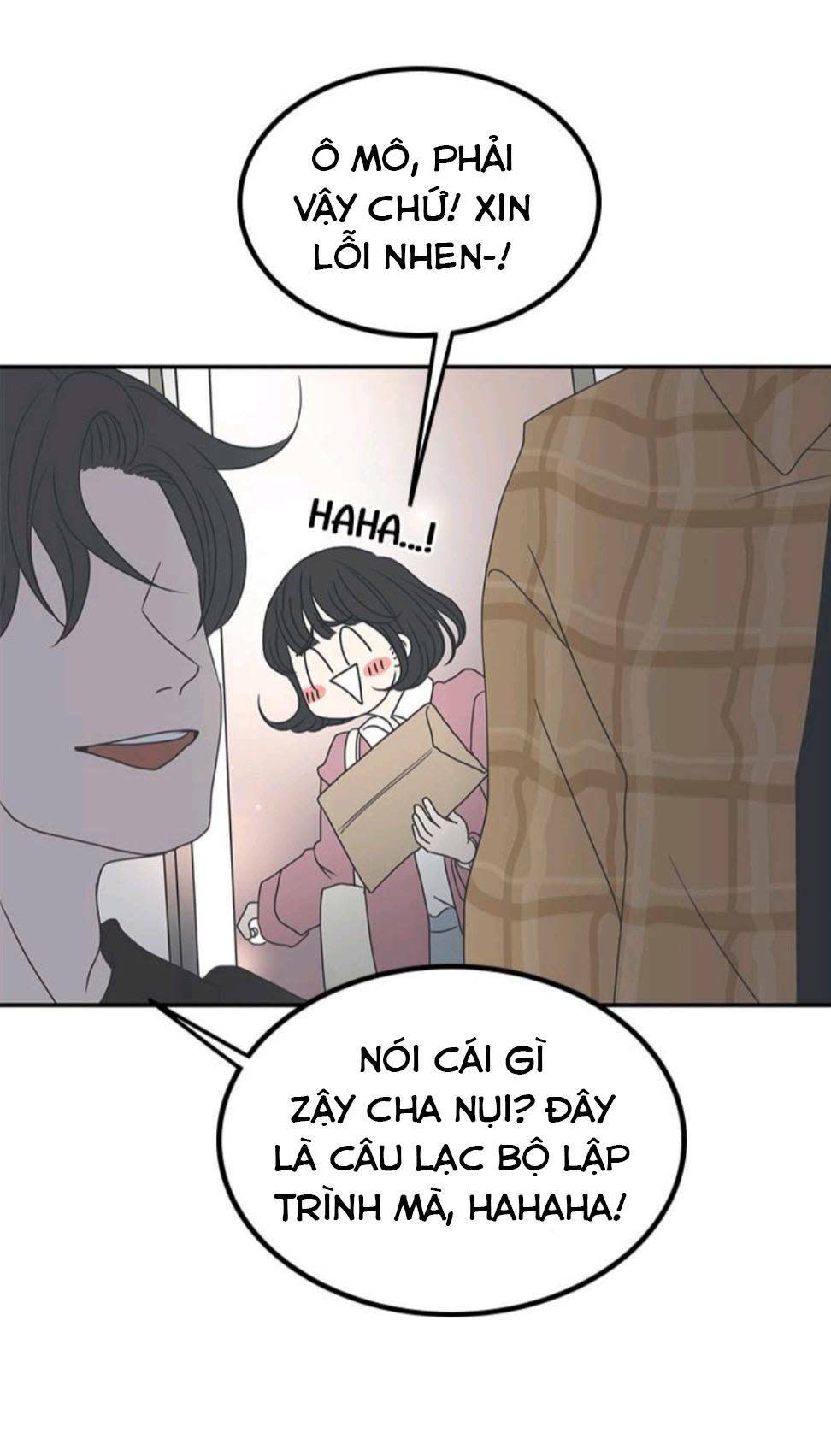 kế hoạch hẹn hò của bareum chapter 2 - Trang 2