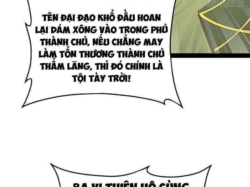 chàng rể mạnh nhất lịch sử Chapter 259 - Next 