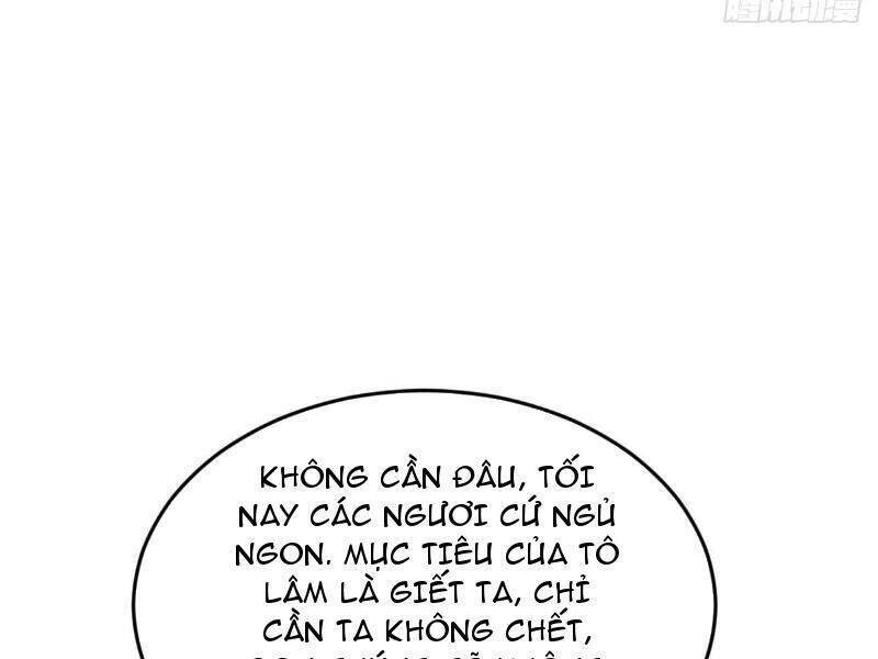 chàng rể mạnh nhất lịch sử Chapter 259 - Next 