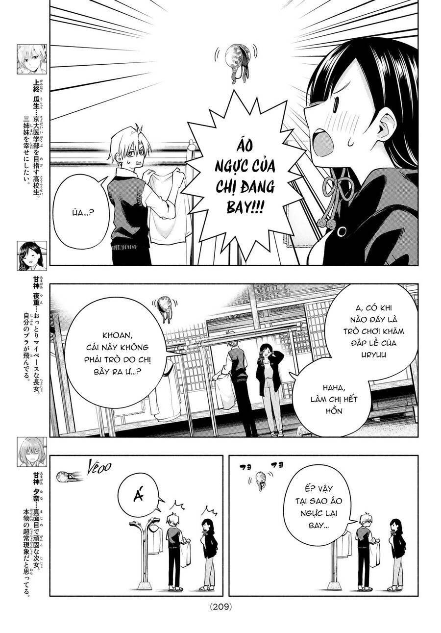 amagami-san chi no enmusubi! chapter 85 - Next chapter 86