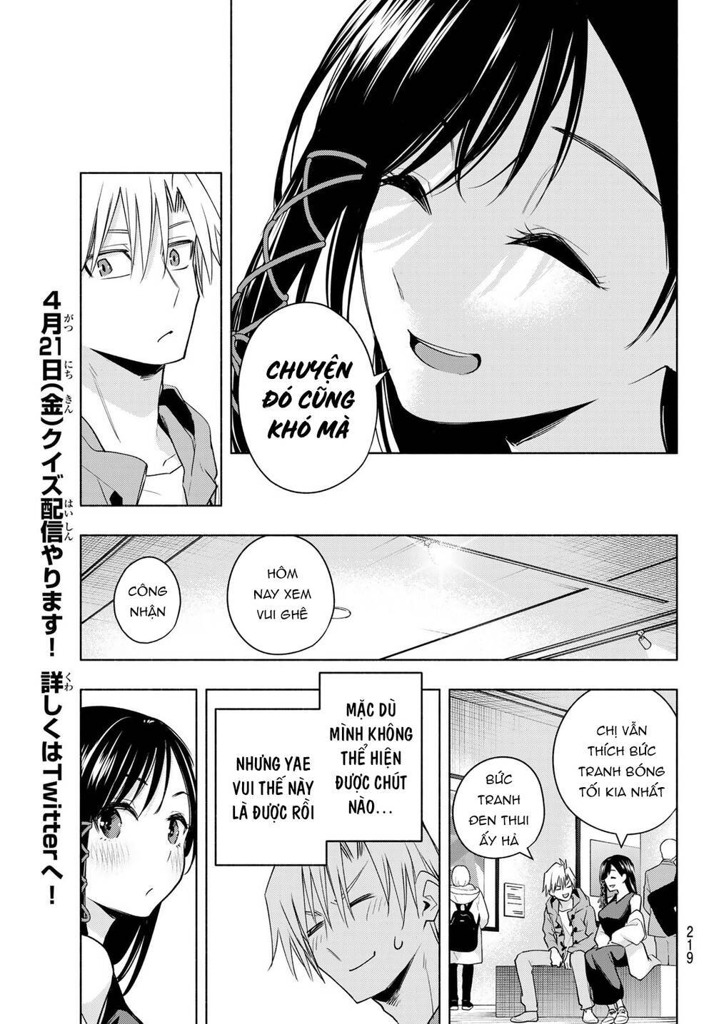 amagami-san chi no enmusubi! chapter 88 - Next chapter 89