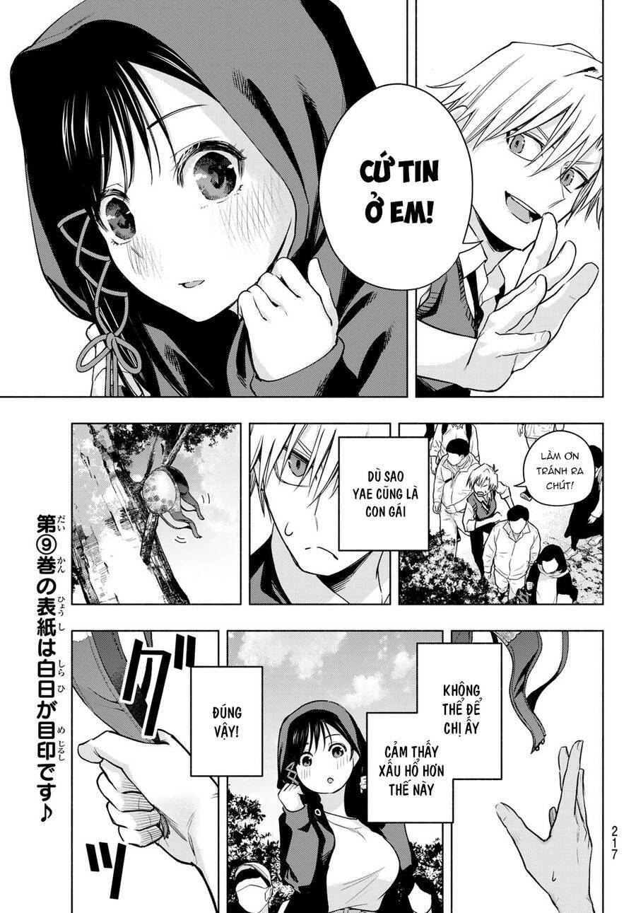 amagami-san chi no enmusubi! chapter 85 - Next chapter 86