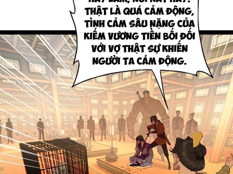 chàng rể mạnh nhất lịch sử Chapter 259 - Next 