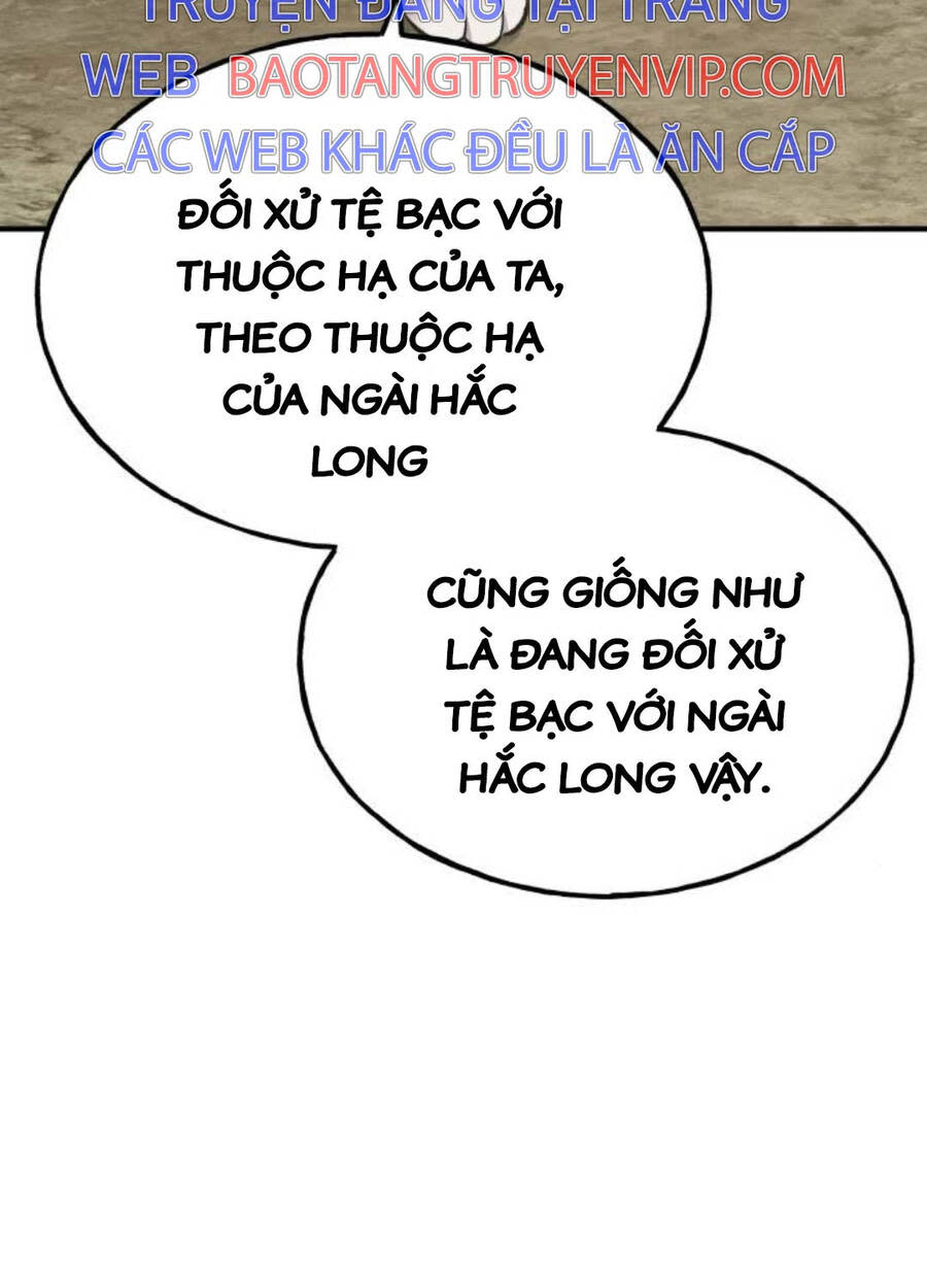 làm nông dân trong tòa tháp thử thách chương 69 - Next Chapter 69