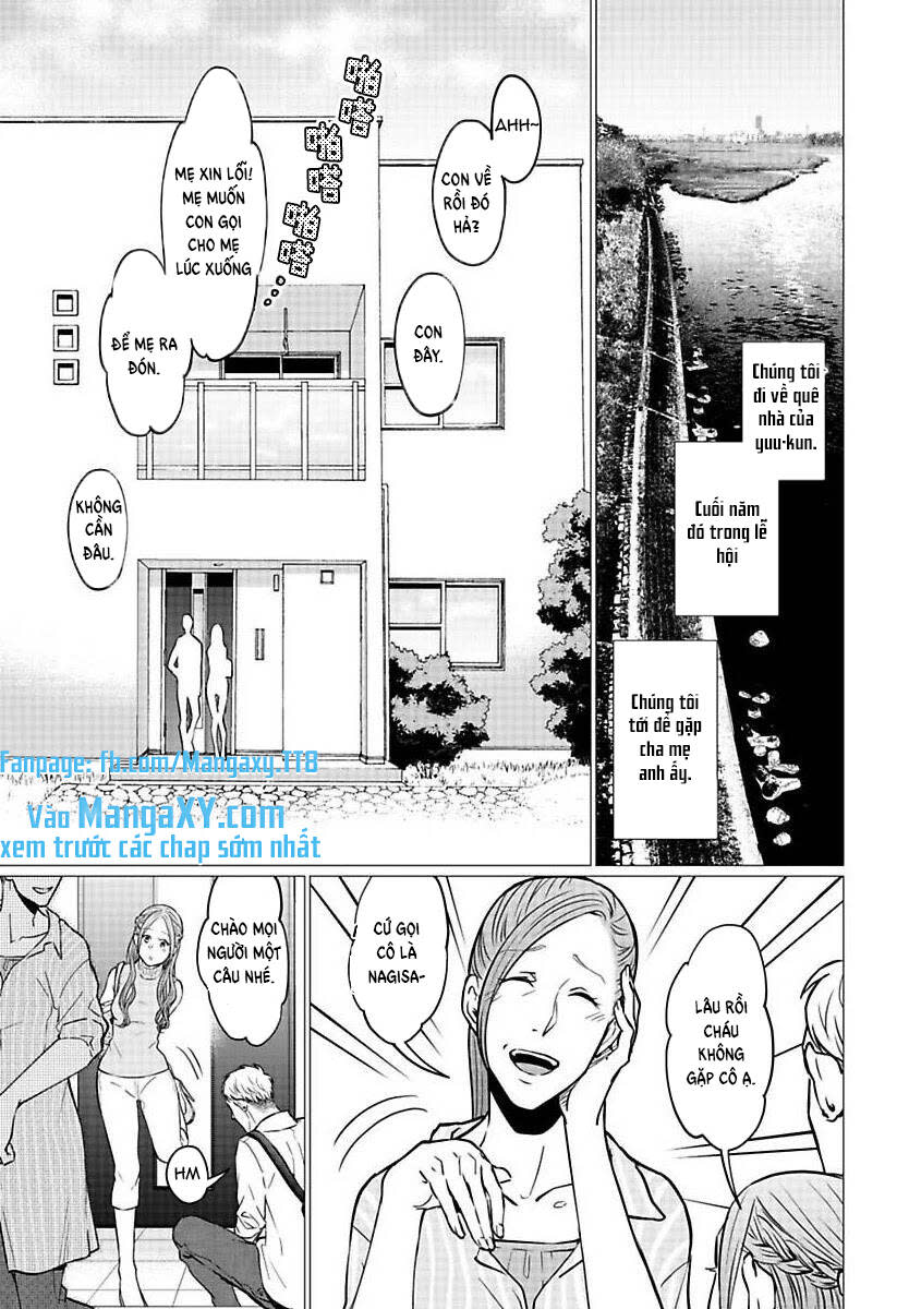 kedamonotachi no jikan chapter 20 - Next 