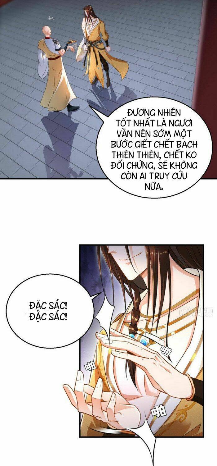 tà du ký Chapter 63 - Trang 2